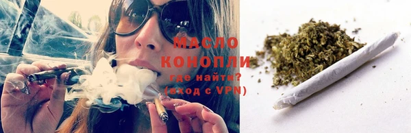 MDMA Premium VHQ Армянск