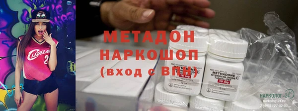 скорость Аркадак