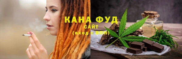 MDMA Premium VHQ Армянск
