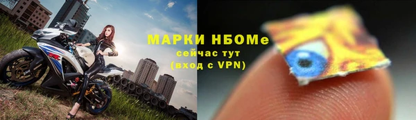скорость Аркадак