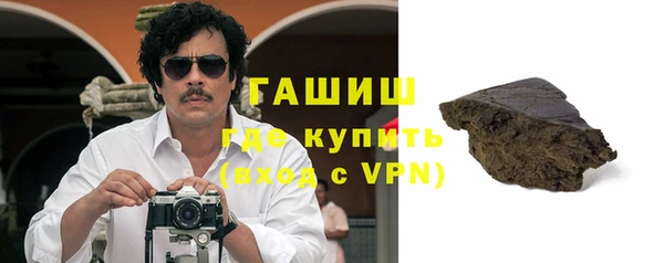 скорость Аркадак