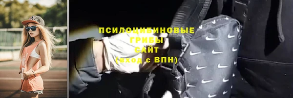 скорость Аркадак