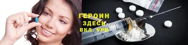 скорость Аркадак