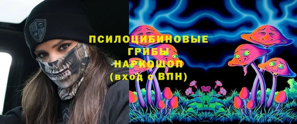 MDMA Premium VHQ Армянск