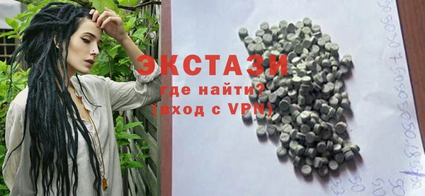 скорость Аркадак
