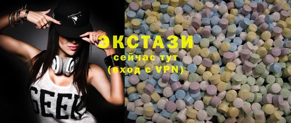 скорость Аркадак