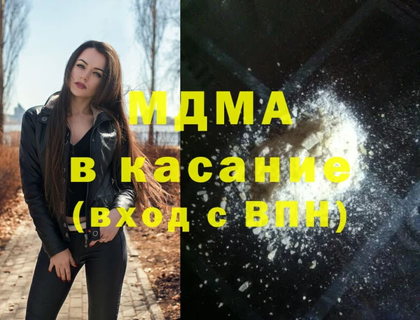 скорость Аркадак