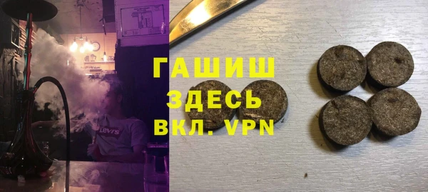 скорость Аркадак