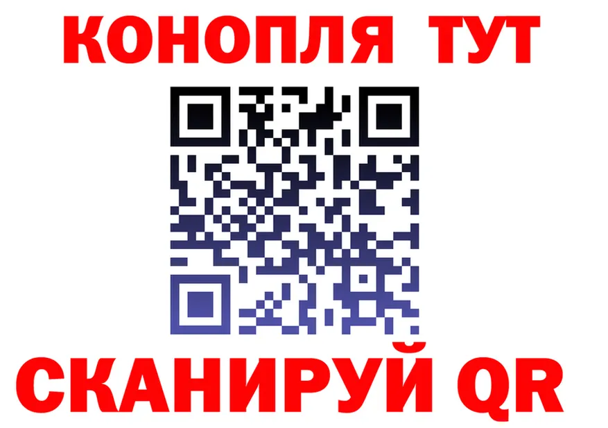 Canna-Cookies марихуана как войти это mega Рославль