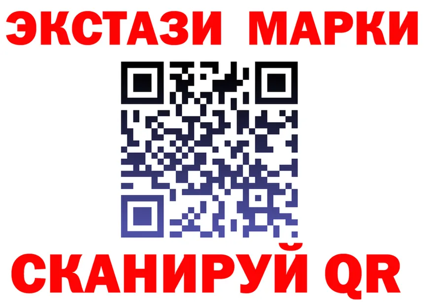 А ПВП СК КРИС как войти маркетплейс blacksprut Рославль